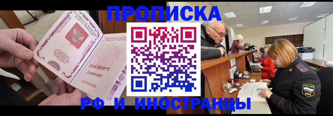 форма 3 в Тетюшах